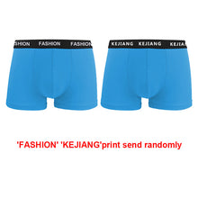 Sexy Men Boxer Soft Breathable Underwear Male Comfortable Solid Panties Underpants Cueca Boxershorts Homme For Men high quality