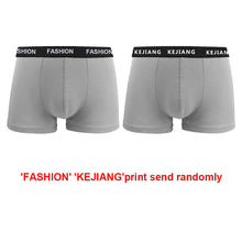 Sexy Men Boxer Soft Breathable Underwear Male Comfortable Solid Panties Underpants Cueca Boxershorts Homme For Men high quality